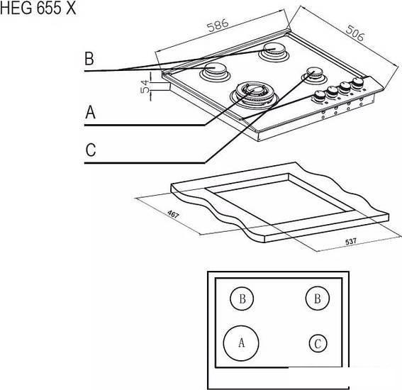 Варочная панель Evelux HEG 655 X- фото2