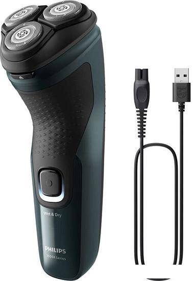 Электробритва Philips X3002/00- фото3