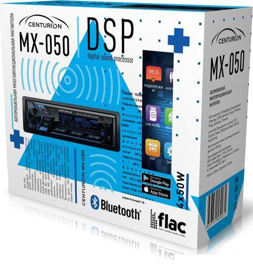 USB-магнитола Centurion MX-050- фото2