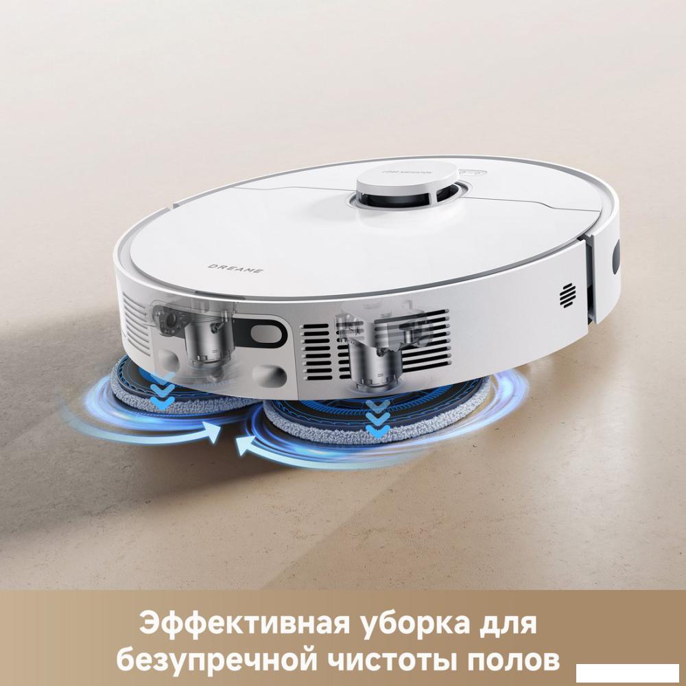 Робот-пылесос Dreame Robot Vacuum D20 Ultra White RLD31SE (евровилка, белый)- фото4