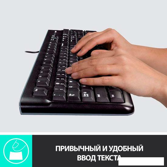 Клавиатура Logitech K120 920-002522- фото3