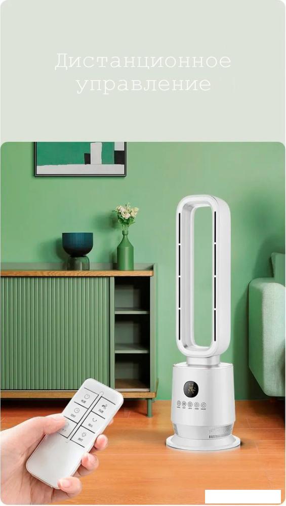 Безлопастной вентилятор Sundays Home NDY-EF601R (белый)- фото4
