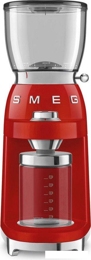 Электрическая кофемолка Smeg CGF11RDEU- фото2