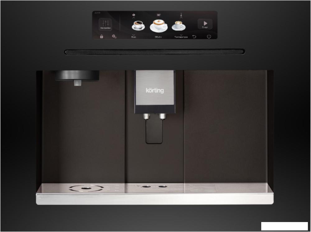 Кофемашина Korting KCM 9830 BCG