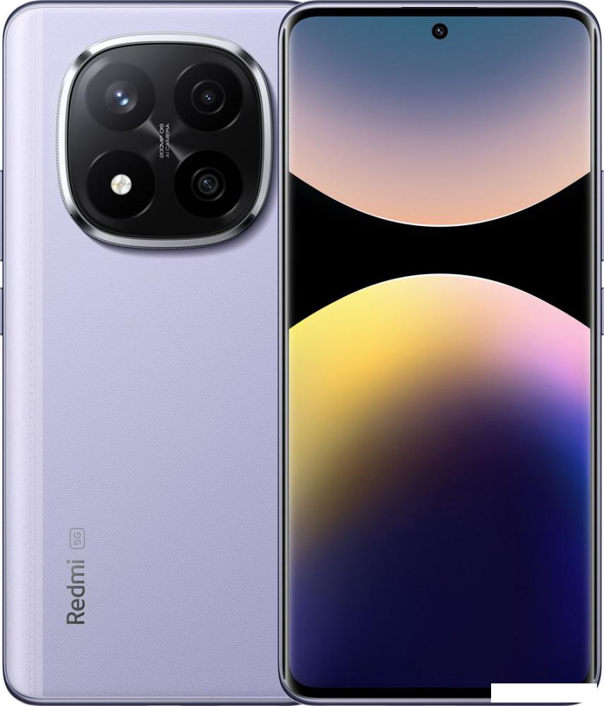 Смартфон Xiaomi Redmi Note 14 Pro+ 5G 12GB/512GB международная версия (фиолетовый) + умные часы Xiaomi Redmi Watch 5 Active(серебристый)по акции- фото2