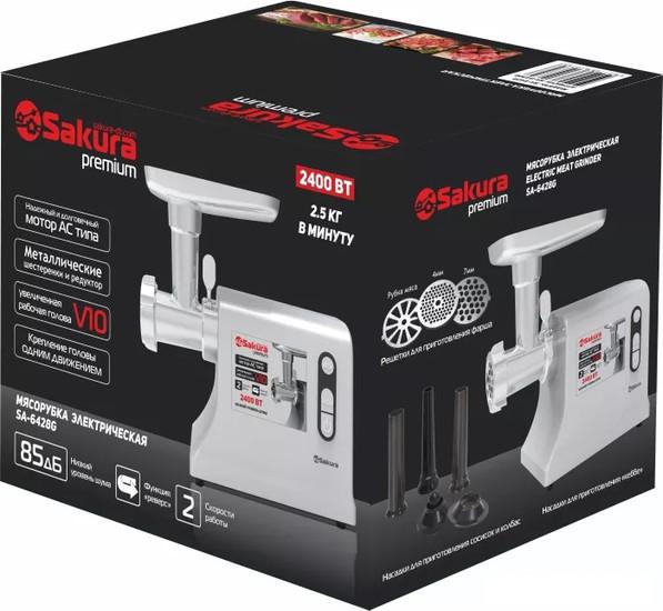 Мясорубка Sakura SA-6428G Premium- фото2