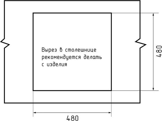 Кухонная мойка GranFest Metal нержавеющая сталь AISI 304 PVD GF-5050 Графит (с сифоном)- фото3